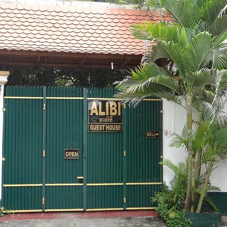Alibi Guesthouse Phnom Penh Exterior photo